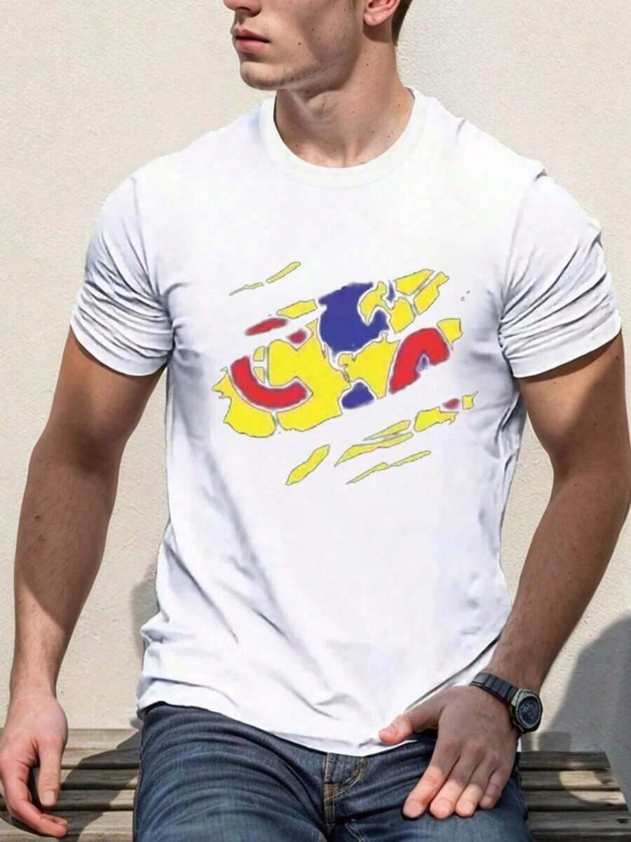 Camiseta De Algodón 220g Con Patrón Abstracto - Blanco - Ver 1