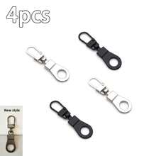5pcs Zipper Slider Puller Instant Zipper Repair Kit Replacement ForBroken Buckle Travel Bag Suitcase Clothes Zipper Head