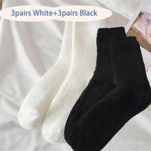 7 Pairs Luxury Cashmere Wool Socks For Women, Soft Color, Smooth Solid Color Matching All Seasons Warm And Sweat-Absorbing Sleeping Outdoor Sports Socks, Women'S Outdoor Socks(1/3/6/7pairs) - Multicolor - View 10