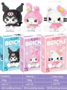 Seturile de blocuri de construcție Sanrio Hello Kitty My Melody Sanrio pot îmbunătăți concentrarea, decorarea camerei cu blocuri de construcție, cadouri de ziua de naștere, seturi de materiale pentru artizanat, model de animale de asamblat, personaje. (Cutie de culori ambalaj aleatoriu) - Multicolor - Vizualizare 3