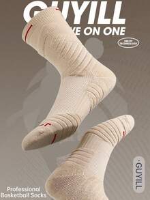 1. Chaussettes de basket-ball de couleurs mélangées\n2. Chaussettes hommes avec bas en serviette\n3. Chaussettes de compression pour football, course, extérieur