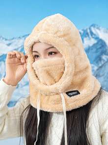 Classic Autumn/Winter Fashion New Earmuffs Scarf Combo Hat, Thick Ski/Cycling Face Mask Beanie, Casual Polyester Fleece Solid Color Hat, Suitable For Gatherings In Autumn/Winter Fall