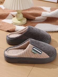 نعال رجالي جديدة، مانعة للانزلاق، هادئة