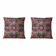 2 个枕套，波西米亚复古简约奢华靠垫套，带有经典几何花卉图案，适用于客厅和卧室的沙发和椅子（不含内枕），45x45 厘米。