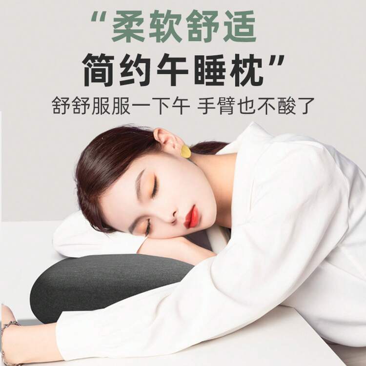 Nap Pillows - [夏涼冰絲款]藍色 - 查看 3