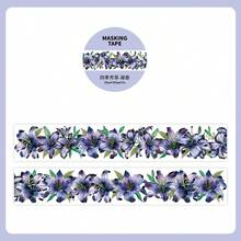 2m/Rolle Dekorative Washi Tape mit Blumenmotiv, kreative ästhetische Aufkleber, DIY Scrapbooking Bastelbedarf, Geschenke, personalisierte Planer Schulbedarf