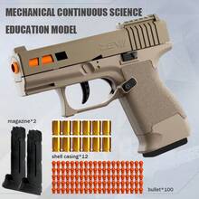 Semi-Automatic Science Education Toy Gun With Automatic Loading And Shell Ejection Functions. Includes A Shooting Body, Two Magazines, 100 Bullets And 12 Shells. Ideal Halloween, Christmas New Year's Day, Birthday Present - Khaki - View 7