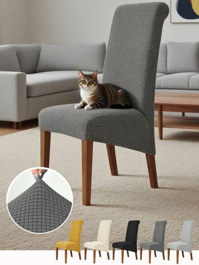 غطاء كرسي كبير الحجم للغرفة الطعام، غطاء حماية أثاث مصنوع من جاكارد مطاطي قطعة واحدة