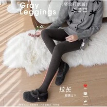 Party Packs - Light Gray [one-line Cotton Vertical Stripes] - View 6