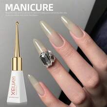 XEIJAYI 1pc Long-Lasting Nude Gel Nail Polish UV/LED Soak Off Gel Nail Polish For Nail Art DIY Salon Home Holiday Gift For Women - 杏色 - 查看 9