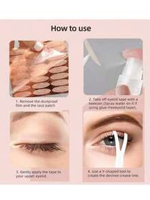 蕾丝网眼橄榄形眼皮贴 隐形双折眼影胶带贴纸 美妆眼皮工具 180-240片，便宜，圣诞礼物，化妆品，化妆工具，便宜货，礼物，女士礼物，圣诞礼物