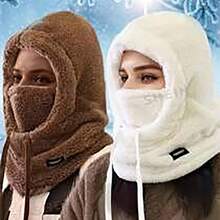Classic Autumn/Winter Fashion New Earmuffs Scarf Combo Hat, Thick Ski/Cycling Face Mask Beanie, Casual Polyester Fleece Solid Color Hat, Suitable For Gatherings In Autumn/Winter Fall