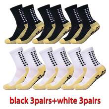 10/6/4/1 Pair, Anti-Slip Dispensing Mid-Calf Football Socks, Sport Socks With Enhanced Grip - Moisture-Wicking, Breathable Fabric - Non-Slip Soccer Ideal For Football, Basketball & Running, Grip Socks For Enhanced Control, Premium Football Accessories & Must-Have Soccer Accessories For Players