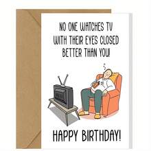 1PC Men's Funny Birthday Cards, Funny Birthday Cards For Dad, Husband, Grandpa, Cards For Watching TV With Closed Eyes, The Best Gift To Give Them