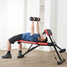 Multi-Functional Weight Bench For Full Body Workout, Roman Chair Hyperextension Bench, 770 Lbs Adjustable & Foldable Equipment For Back Arm Core Ab Workout, Sit Up Exercise Machine For Home Gym - Black - View 9