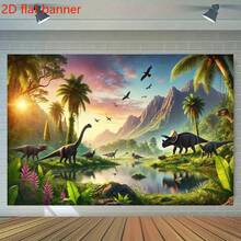 Fondo plano 2D de dinosaurios prehistóricos - Ideal para fiestas de cumpleaños, photocalls y eventos al aire libre, fondo de fotografía versátil sin fuente de alimentación