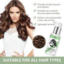 Curly Hair Styling Cream, Moisturizing And Smoothing Formula, Enhances The Elasticity And Shine Of Curly Hair, Easy To Set - Multicolor - View 3