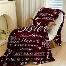 Heartfelt Sister's Gift,Modern Style, Versatile,Super Soft Flannel Printed 3D Blanket, As Birthday Gifts, Family, Wedding, Souvenir Blankets, Polyester Blankets Suitable For All Seasons, Washable, Machine Washable, Lightweight, Breathable, Comfortable, Warm, Unique, 280gsm For Him, Her Personalized Ideal Gifts For Her,Perfect Nap, Camping, Travel, Home, Daily Life, Office Decoration, Birthday, Anniversary, Valentine's Day, Thanksgiving, Christmas, Halloween, Wedding, New Year Gifts ,Sofa,Bed,Car,Bedroom,Living Room,Office,  Outdoor Camping, Beach,Wall Decoration - 多色12 - 查看 5