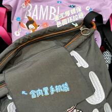 1 Stück lila Nylon Ingwer Blume bestickte Reißverschluss Lässig vielseitige Mini Eimer Tasche, geeignet für tägliches Einkaufen und Reisen, Damen Schulter- & Umhängetasche