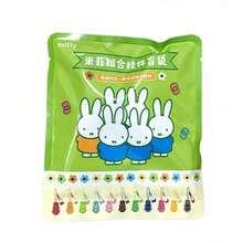 1pc Official Authorized Miffy Plush Doll & Acrylic Pendant Blind Box, Cute Girl's Must-Have Surprise Collection Gift - Plush Acrylic Combination Pendant Blind Bag - View 9