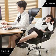 ZOOBLY Office Chair - Black - View 3