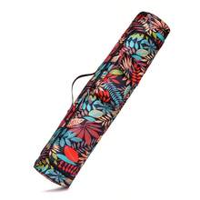 Yoga Mat Tote: Carry Solution For Conscious Yogis ,Yoga Mat Bag Dual Full Zip Exercise Yoga Mat Carrier Yoga Mat Carry Bag With Storage Pockets And Adjustable Shoulder Strap Fits All Your Stuff