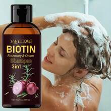 100ml Biotin & Rosemary Infused 3-In-1 Shampoo  | Tames Frizz & Repairs Heat Damage | Nourishes Curly/Coily/Straight Hair | Anti-Split Ends Formula – All Hair Types Rescue Remedy! - 彩色 - 查看 1