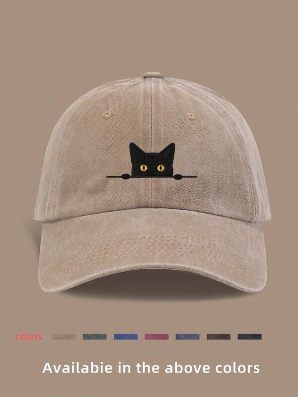 1pc Adjustable Baseball Cap With Cute Cat Embroidery, Suitable For Men And Women, Sun Protection