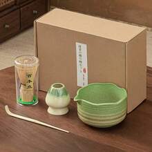 1pc/4pcs/6pcs Japanese Kiln-Fired Green Matcha Tea Bowl, Tea Whisk, Tea Scoop, Tea Strainer, Tea Spoon Set, Songdynasty Tea Ceremony Tools, Holiday Gift Set, Halloween Gift, Christmas Gift