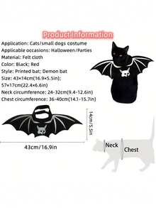 宠物服装配饰 - 黑色蝙蝠翅膀，时尚宠物蝙蝠服装，适合小型犬和猫 - 黑色 - 查看 9