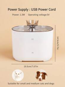 2.2L/74.5OZ/0.58 Gallon Automatic Pet Drinking Fountain With Owl Design, Ultra Quiet Water Pump, Suitable For Medium/Small Cats & Dogs, Replaceable Water Pump Available - White - View 13