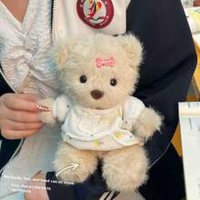 5件套儿童DIY缝纫套装，儿童手工DIY缝纫趣味吊坠，培养精细动作技能和想象力的创意工艺套装，趣味毛毡手工缝纫活动，幼儿园创意手工钥匙扣，布袋吊坠材料套装，初学者DIY缝纫趣味套装，学前玩具艺术工艺套装（配件颜色随机）