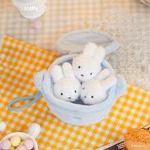 MIFFY (A Box Of) Foodie Workshop Plush Keychain Blind Box - 8 Style Collectible Surprise Bag With Mini Figure, Cute Plush Doll Gift For Girls (Official Licensed)