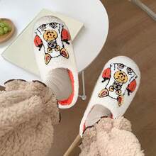Cozy Plush Halloween Pumpkin Slippers, Non-Slip Fluffy Design - White Pumpkin Dog - View 6
