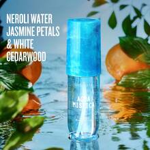 1 pièce Vaporisateur de parfum d'été de Rio de Janeiro 90 ml, assainisseur d'air pour la maison, parfum pour femme. Texture de pierre précieuse, produit exclusif, produit de parfum exclusif, épices de haute qualité, parfum mélangé par un maître, assainisseur d'air portable longue durée, matériaux soigneusement sélectionnés de haute qualité