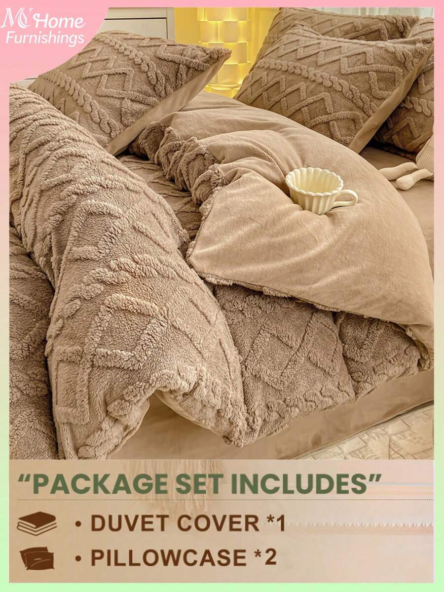 3pcs Taupe Velvet & Taupe Plush Bedding Set, Includes 1 Duvet Cover & 2 Pillowcases, Soft & Comfortable Home Textile, Available In Multiple Colors, Suitable For Dorm, Simple & Fashionable Bedroom Decor, Machine Washable, Fluffy & Soft Duvet Cover Set - Coffee Brown - View 1