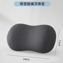 Nap Pillows - [Summer Cool Ice Silk Style] Blue - View 6