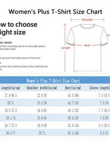 Women's Plus-Size Guitar Lake Landscape At Night Guitarist Fashionable Casual Daily Shopping Loose T-Shirt - 粉色 - 查看 7