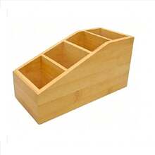 Cosmetic Storage Box & Rack - 竹黃色 - 查看 2