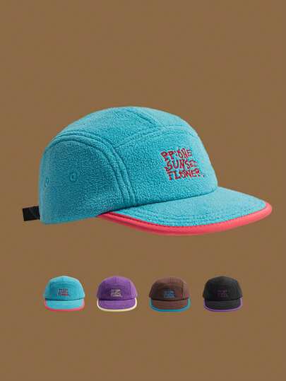 日系复古五片式拼接棒球帽男女夏季薄款透气防晒时尚贴布速干帽子