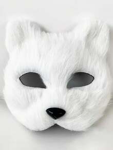 万圣节化妆舞会面具，动物狐狸派对服装角色扮演道具毛绒猫脸面具配饰