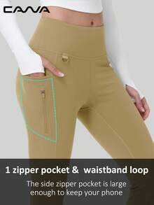 Cavva 女士防水喇叭瑜伽裤，保暖内衬，高腰收腹，10厘米安全大腿口袋，3个实用口袋，腰带环，修身剪裁，休闲徒步，冬季适用 - 卡其色 - 查看 5