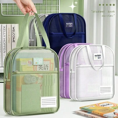 Bolsa de malla transparente de gran capacidad y peso ligero para almacenar y organizar documentos, exámenes y otros artículos. Adecuada para uso diario y como regalo para vacaciones.