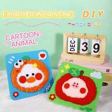 1/3/12pcs Perlengkapan Jahit Tema Hewan untuk Pemula - 4pcs Alat dan Bahan, Set Pembuatan Boneka dan Dekorasi Buatan Tangan Kreatif - MultiWarna - View 4
