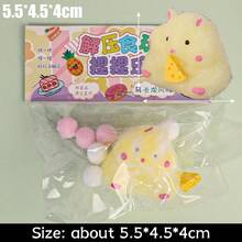 Cute Hamster Mochi Squishy Toy - TPR Soft Fuzzy - Stress Relief Squeeze Toys - Kids & Adults - 彩色 - 查看 10