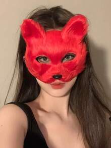 万圣节化妆舞会面具，动物狐狸派对服装角色扮演道具毛绒猫脸面具配饰