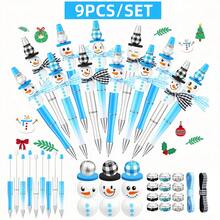 9 قطعة/مجموعة قلم مزين بخرز وخرز خشبي بموضوع رجل الثلج الأزرق لعيد الميلاد، تشمل خرز وجوه خشبية بتعبيرات مختلفة، خرز على شكل ثلج، شرائط، فواصل، هدية عيد الميلاد ممتازة ولوازم مدرسية/مكتبية