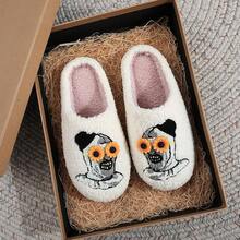 Cozy Plush Halloween Pumpkin Slippers, Non-Slip Fluffy Design - White Sunflower Head - View 9