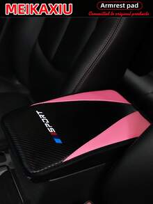 MEIKAXIU 1pc PU Carbon Fiber Leather SPORT New Car Armrest Box Pad, 12.6" X 7.5", Auto Accessories - PU Carbon Fiber Leather SPORT - View 14