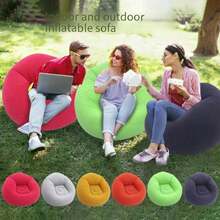 1pc Inflatable Seat Cushion, Sofa, Yoga Rest Inflatable Seat, Outdoor Inflatable Seat, Patio Inflatable Seat, Living Room Inflatable Sofa Seat, Suitable For Yoga, Fitness Exercise Rest, Outdoor Camping, Lightweight And Portable